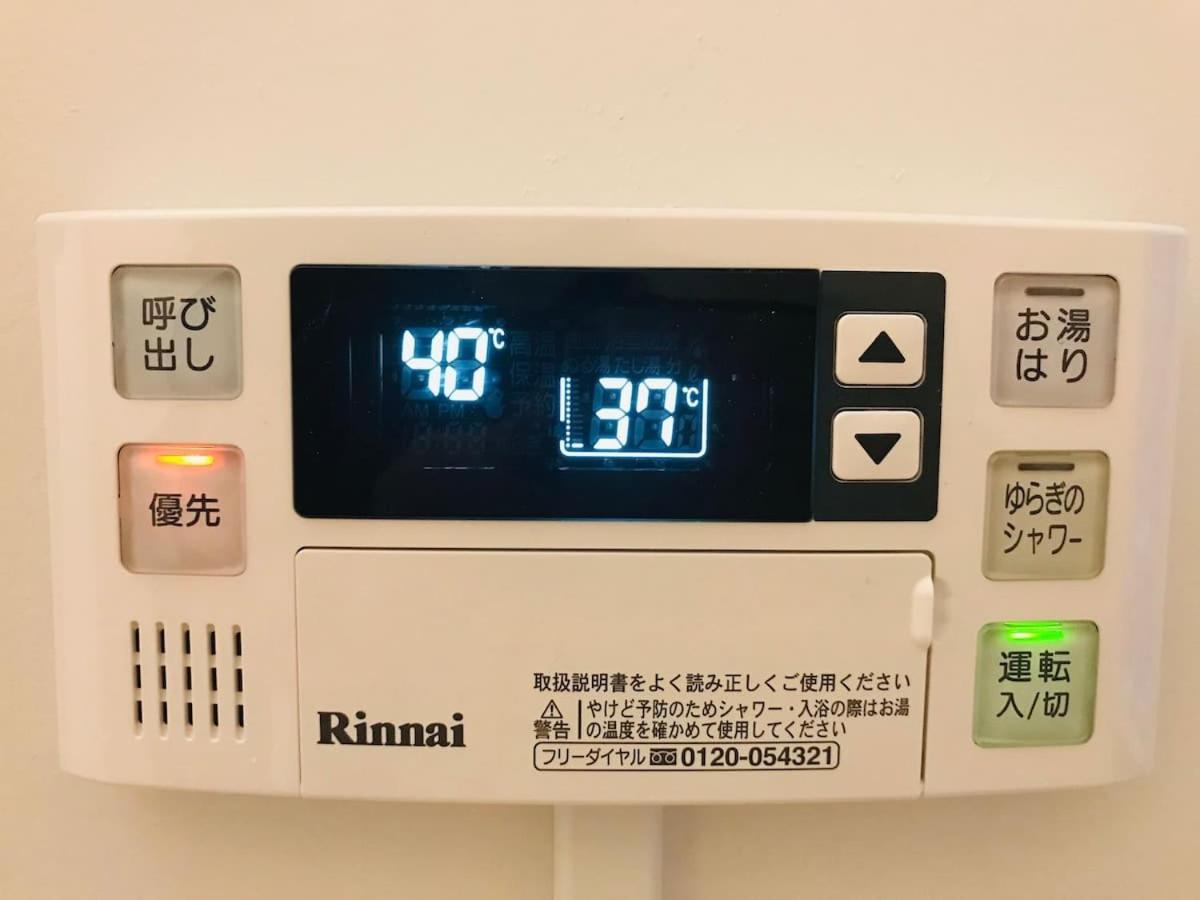 Route99 Yumoto 箱根湯本駅近山沿い川沿い 箱根湯本徒歩8分wifi 大人気ゲーム機無料 最大6名 無料駐車場 Leilighet Eksteriør bilde